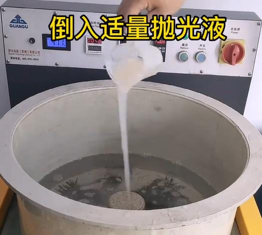 抛光液增加武陟不锈钢机械配件金属光泽