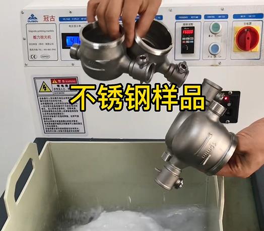 武陟不锈钢水表外壳样品